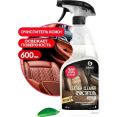      Grass    Leather Cleaner 600 110396