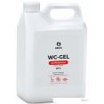    Grass WC-Gel 5.3 