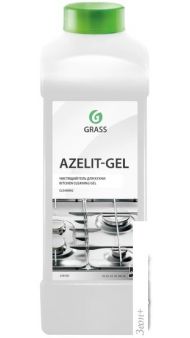    Grass Azelit 1 