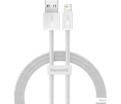  Baseus Dynamic Series Fast Charging Data Cable USB to iP CALD000402