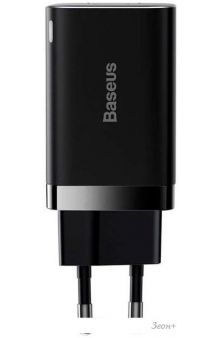  Baseus CCSUPP-E01