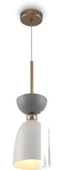  Maytoni Cloches MOD113PL-01W