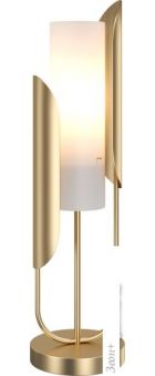   Maytoni ipresso Z014TL-01G