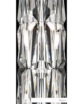   Maytoni Puntes MOD043TL-02G