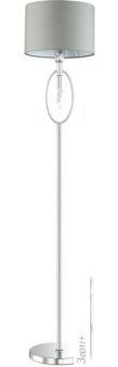  Lumion Santiago 4516/1F