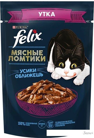 Пресервы Felix Мясные ломтики с уткой 75 г