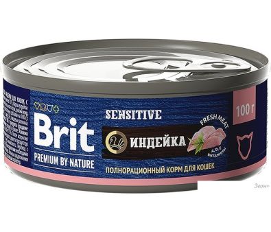 Консервированный корм для кошек Brit с чувствительным пищеварением с мясом индейки 100 г