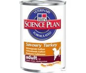    Hill's Science Plan Canine Adult  0.37 