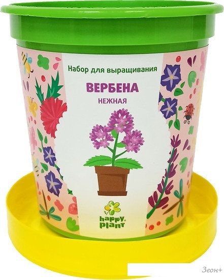 Набор для опытов Happy plant Вербена нежная hpn-32