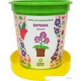    Happy plant   hpn-32