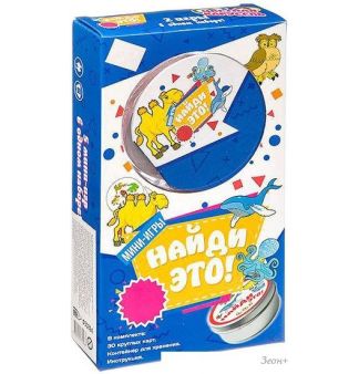   Zhorya      93894