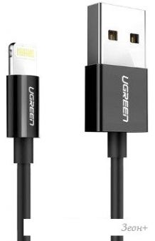  Ugreen US155 80823 USB Type-A - Lightning (2 , )