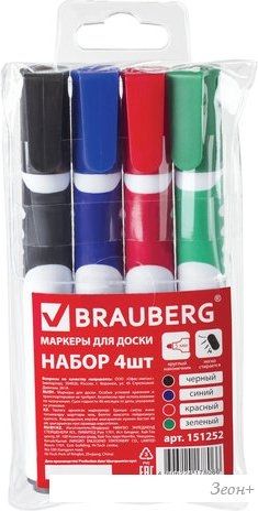 Набор маркеров BRAUBERG Soft 151252 (4 шт)