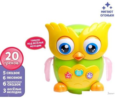 Музыкальная игрушка Zabiaka Совушка 5274013