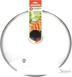  Appetite GF32PR