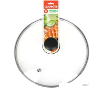  Appetite ZHI28GPR