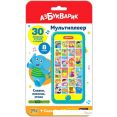 Интерактивный планшет Азбукварик Мультиплеер Сказки, песенки, стихи AZ-2528