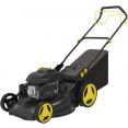 Газонокосилка Huter GLM-530SX