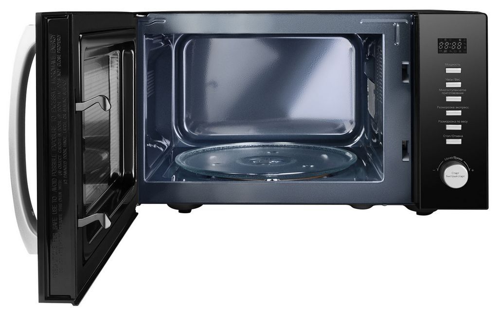 Микроволновая печь Hyundai HYM-D3028
