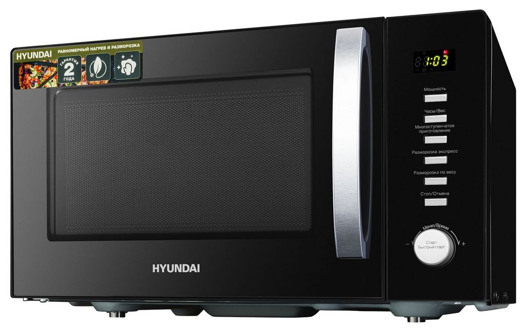 Микроволновая печь Hyundai HYM-D3028
