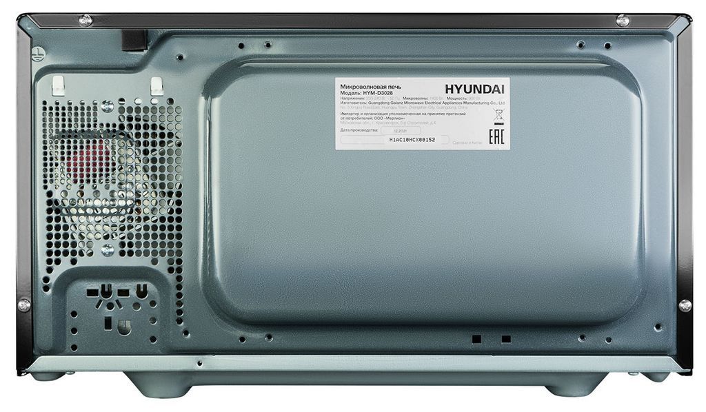 Микроволновая печь Hyundai HYM-D3028