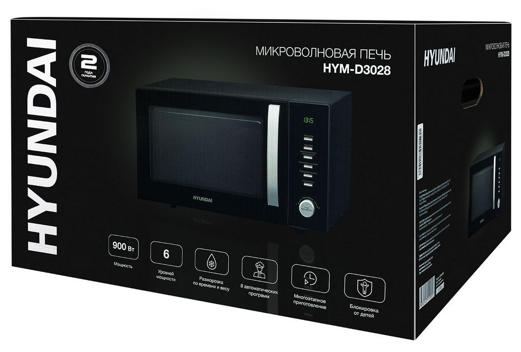 Микроволновая печь Hyundai HYM-D3028