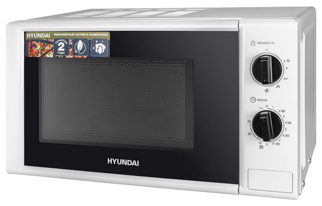 Микроволновая печь Hyundai HYM-M2048