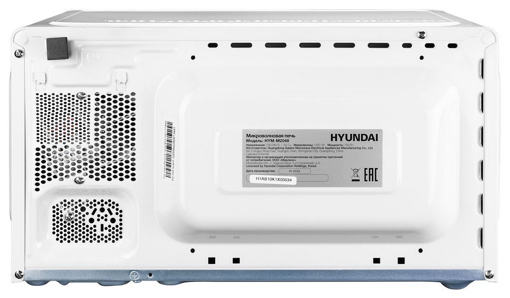Микроволновая печь Hyundai HYM-M2048