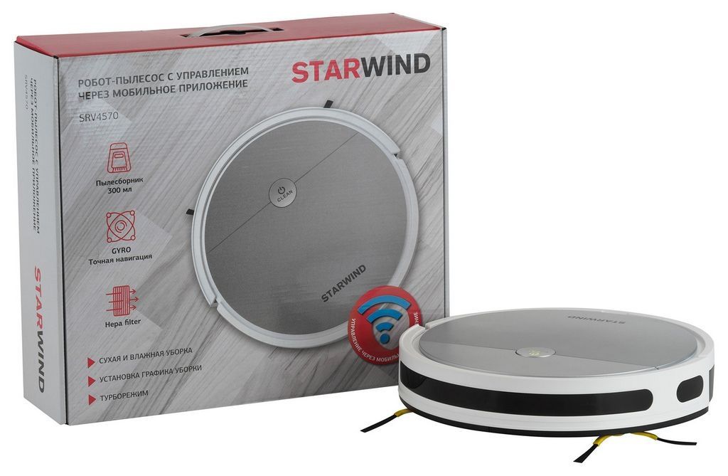 Робот-пылесос StarWind SRV4570