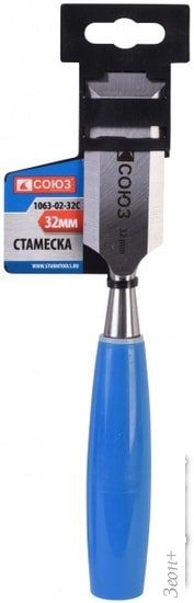 Стамеска СОЮЗ 1063-02-32С