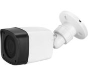 CCTV- Arsenal AR-AHD50/69