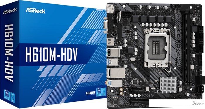 Материнская плата ASRock H610M-HDV