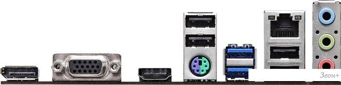 Материнская плата ASRock H610M-HDV