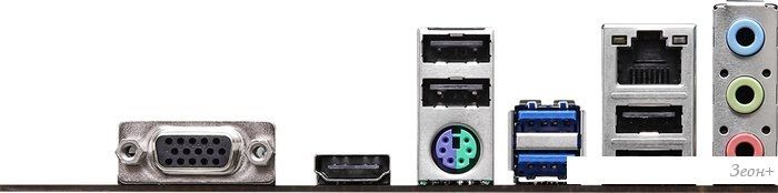 Материнская плата ASRock H610M-HVS