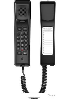 IP- Fanvil H2U ()
