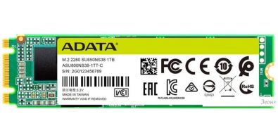 SSD A-Data Ultimate SU650 1TB ASU650NS38-1TT-C