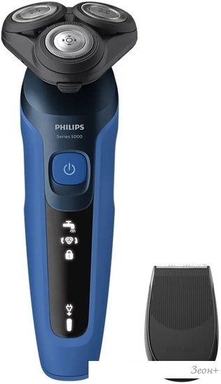 Электробритва Philips S5466/17