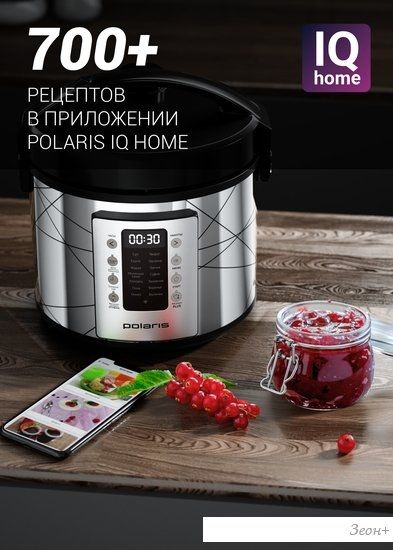 Мультиварка Polaris PMC 5020 Wi-Fi IQ Home (серебристый)