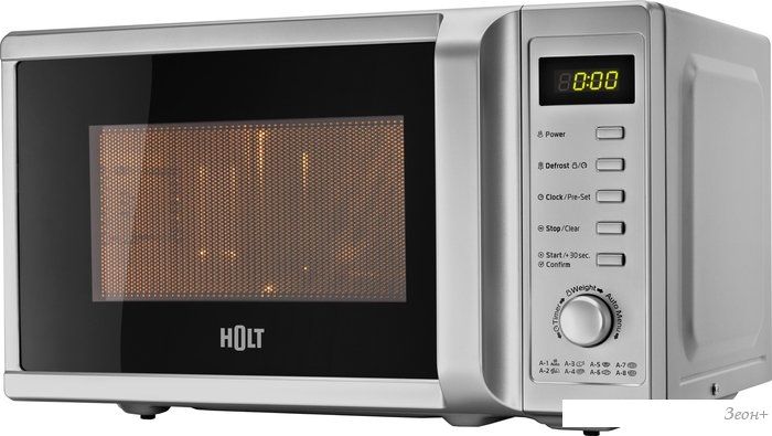 Микроволновая печь Holt HT-MO-002 (серебристый)