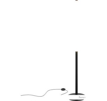   Maytoni Estudo Z010TL-L8W3K