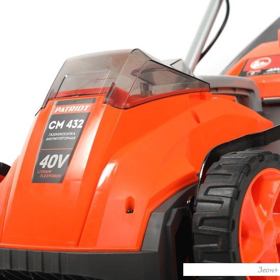 Газонокосилка Patriot CM 432