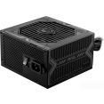 Блок питания MSI MAG A650BN