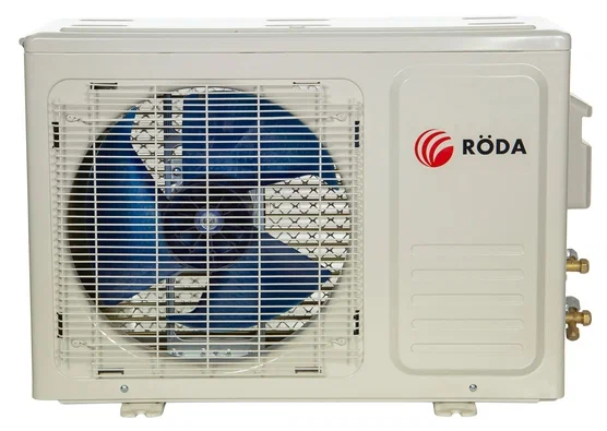 Сплит-система RODA RS-GL12A/RU-GL12A