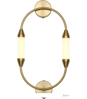  ST Luce Olbia SL6004.301.02
