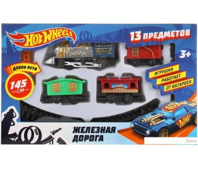      Hot Wheels A147-H06316-R6