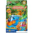Настольная игра Умные игры Накорми бегемотов 1904K1275-R