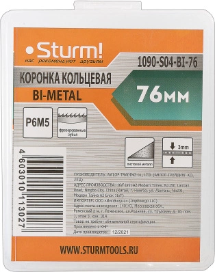 Коронка Sturm 1090-S04-BI-76