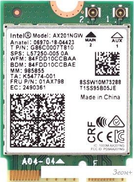 Wi-Fi/Bluetooth адаптер Intel AX201NGWGNVW