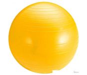 Мяч Sundays Fitness LGB-1501-65 (желтый)