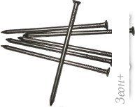   Starfix SM-55968-5